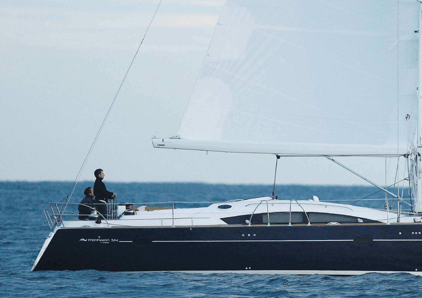 Sunja Yachting Yachtcharter Elan 514 impression 10